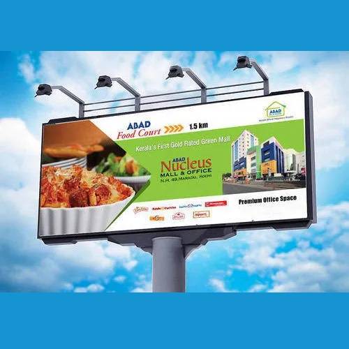 OUTDOOR FLEX HOARDINGS / BANNER